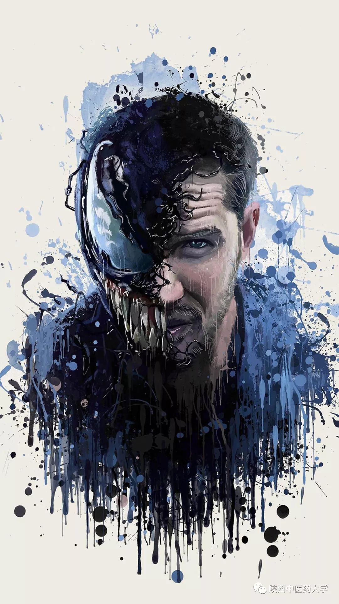 毒液的视角看毒液,医学生眼中的饮料图片