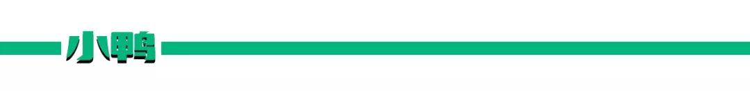 我的收藏夹图片,我的收藏夹内容