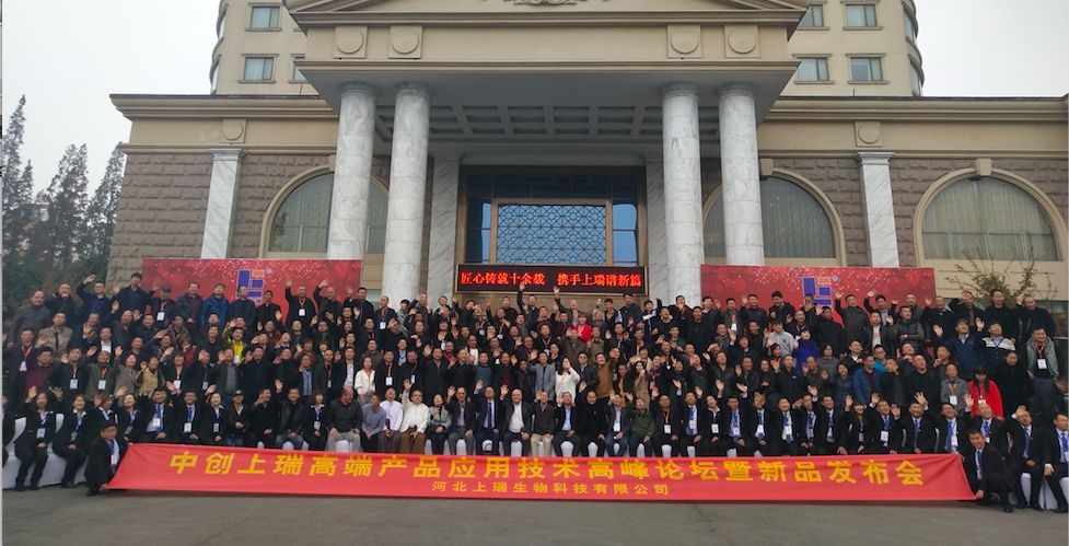 最新膨大剂有哪些,你还在用膨大剂促进果实膨大吗