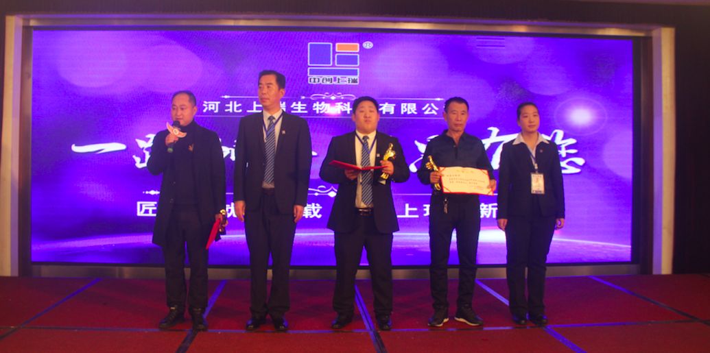 最新膨大剂有哪些,你还在用膨大剂促进果实膨大吗