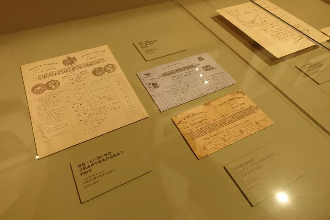 lv来中国,lv旅行箱限量