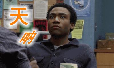 服用复方甘草片有哪些不良反应么,甘草片和吗丁啉可以一起服用吗