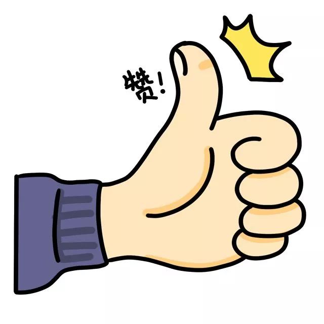 这么多！福州即将新建11个大型商圈！没数真想不到四区闽侯都有份！