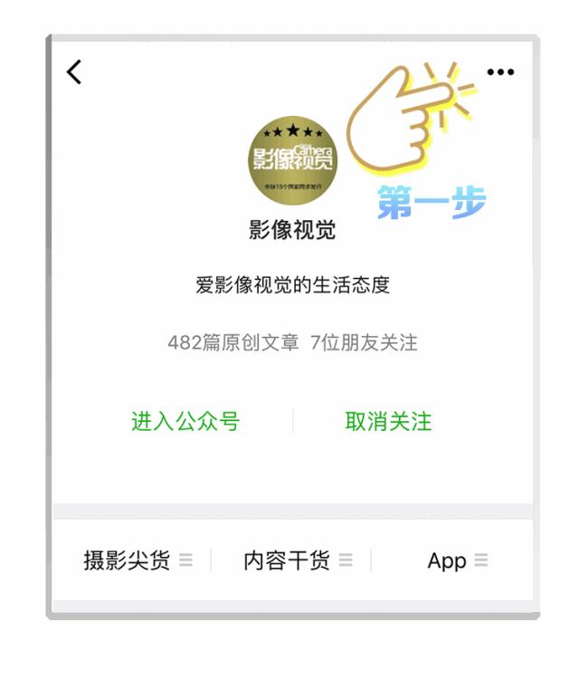 摄影助理被打,摄影师拍摄被打