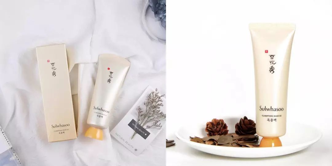 睡眠面膜49.9,睡眠面膜39.9三盒90片美白淡斑