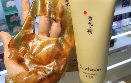 睡眠面膜49.9,睡眠面膜39.9三盒90片美白淡斑