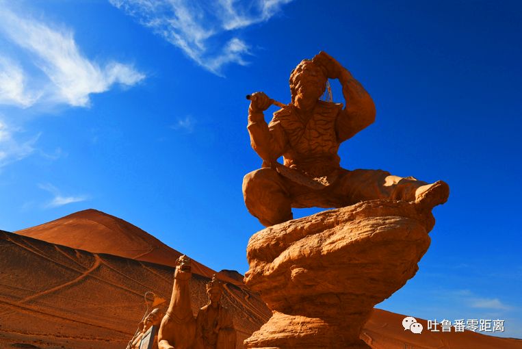 好消息吐鲁番,吐鲁番机场最新航班信息