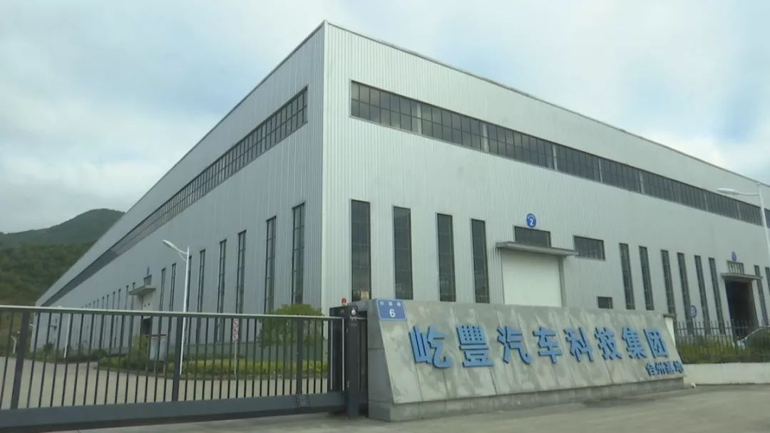 屹丰模具,上海屹丰模具公司仓库