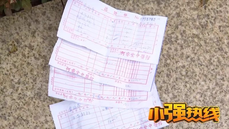 湿疹孩子成功治愈案例,女儿湿疹终于好了