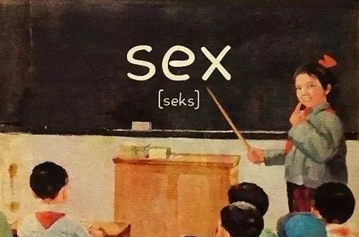 怎样引导孩子回避性教育,怎样避免对小孩威胁式教育