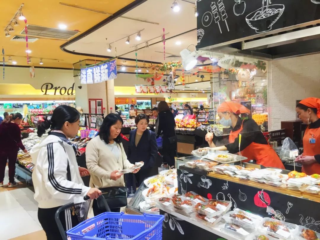 成都超市晚上打折,成都平价超市有哪些