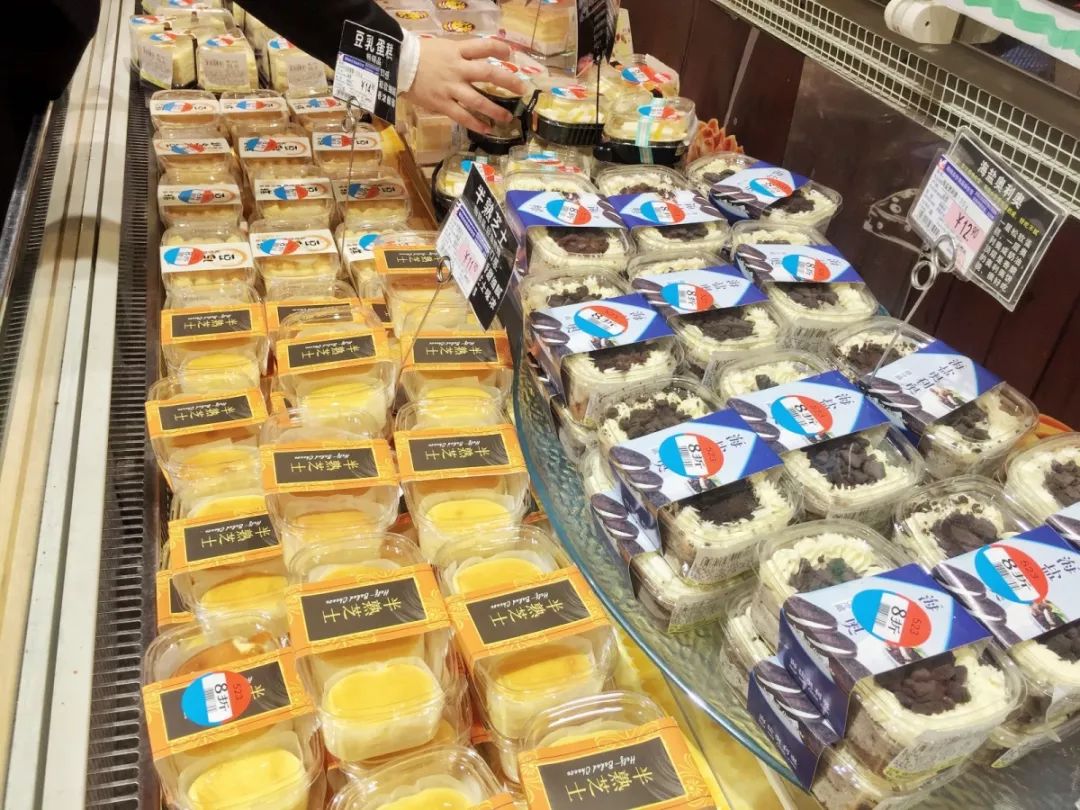 成都超市晚上打折,成都平价超市有哪些