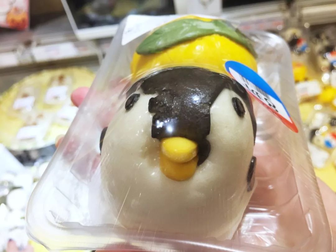 成都超市晚上打折,成都平价超市有哪些