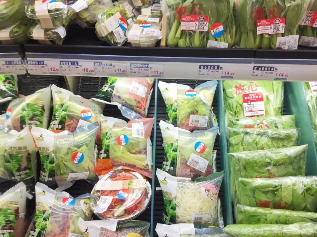 成都超市晚上打折,成都平价超市有哪些