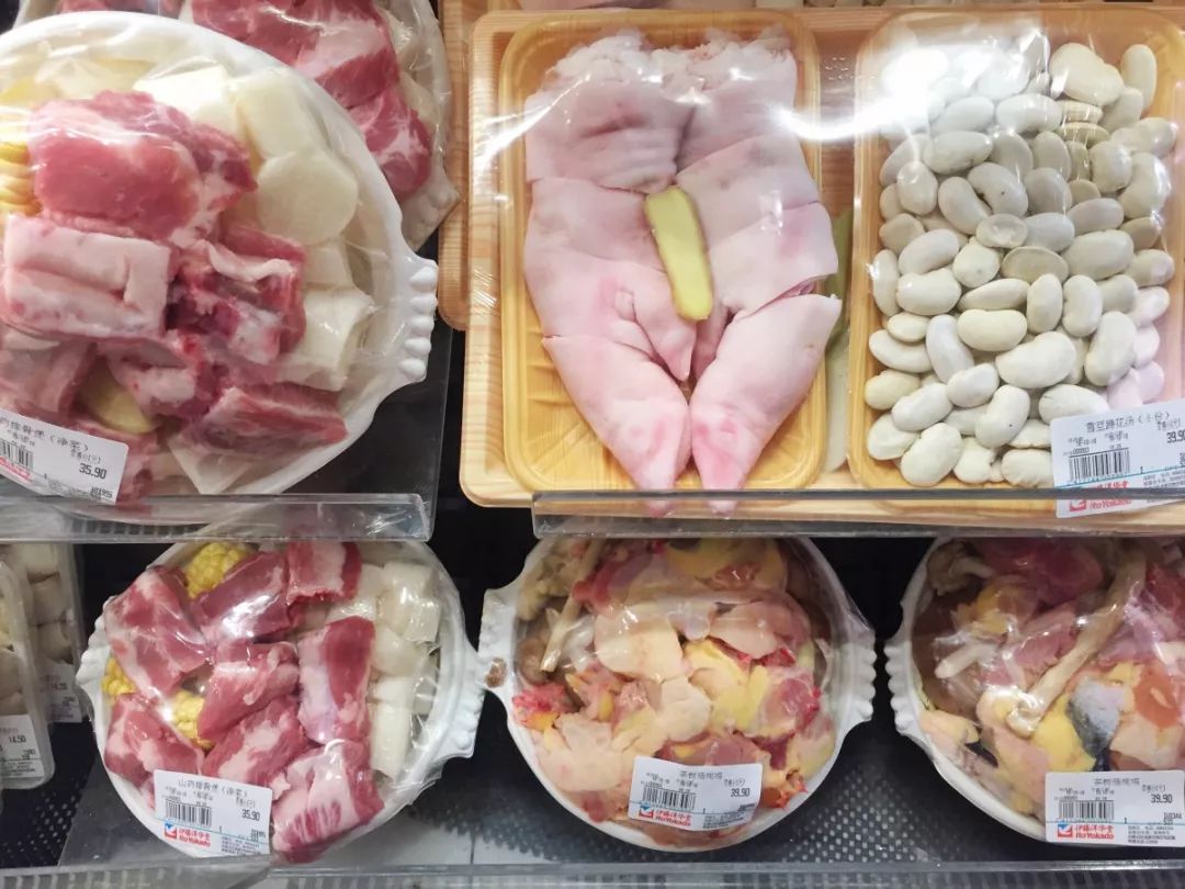 成都超市晚上打折,成都平价超市有哪些