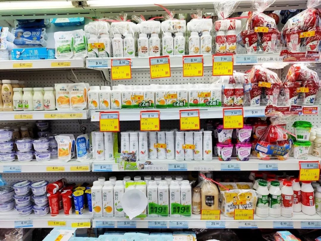 成都超市晚上打折,成都平价超市有哪些