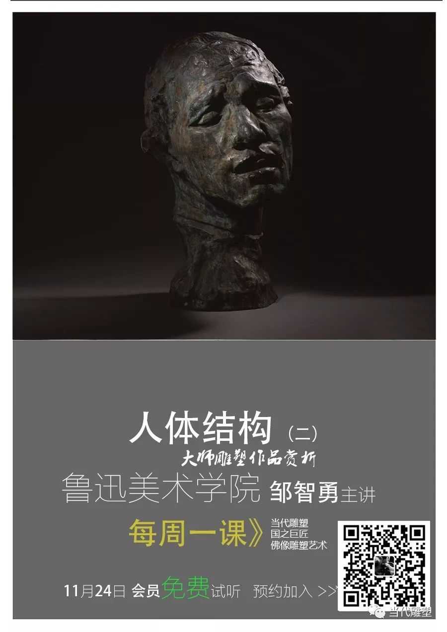 完美装饰效果图,小区园林点缀雕塑不锈钢