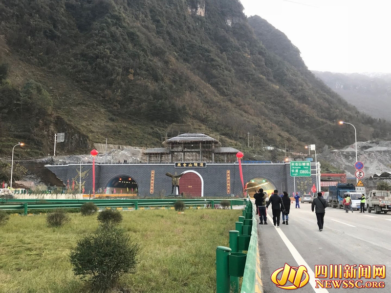 米仓山隧道穿越,巴陕米仓山隧道最新消息