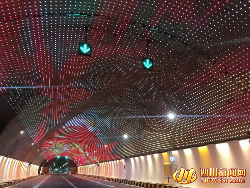 米仓山隧道穿越,巴陕米仓山隧道最新消息