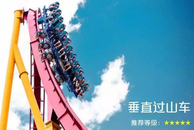 广州长隆3天珠海长隆2天怎么玩,广州长隆珠海旅游攻略