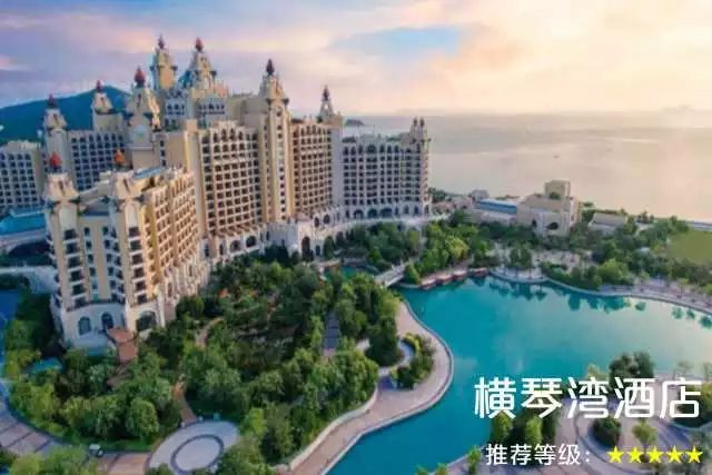 广州长隆3天珠海长隆2天怎么玩,广州长隆珠海旅游攻略