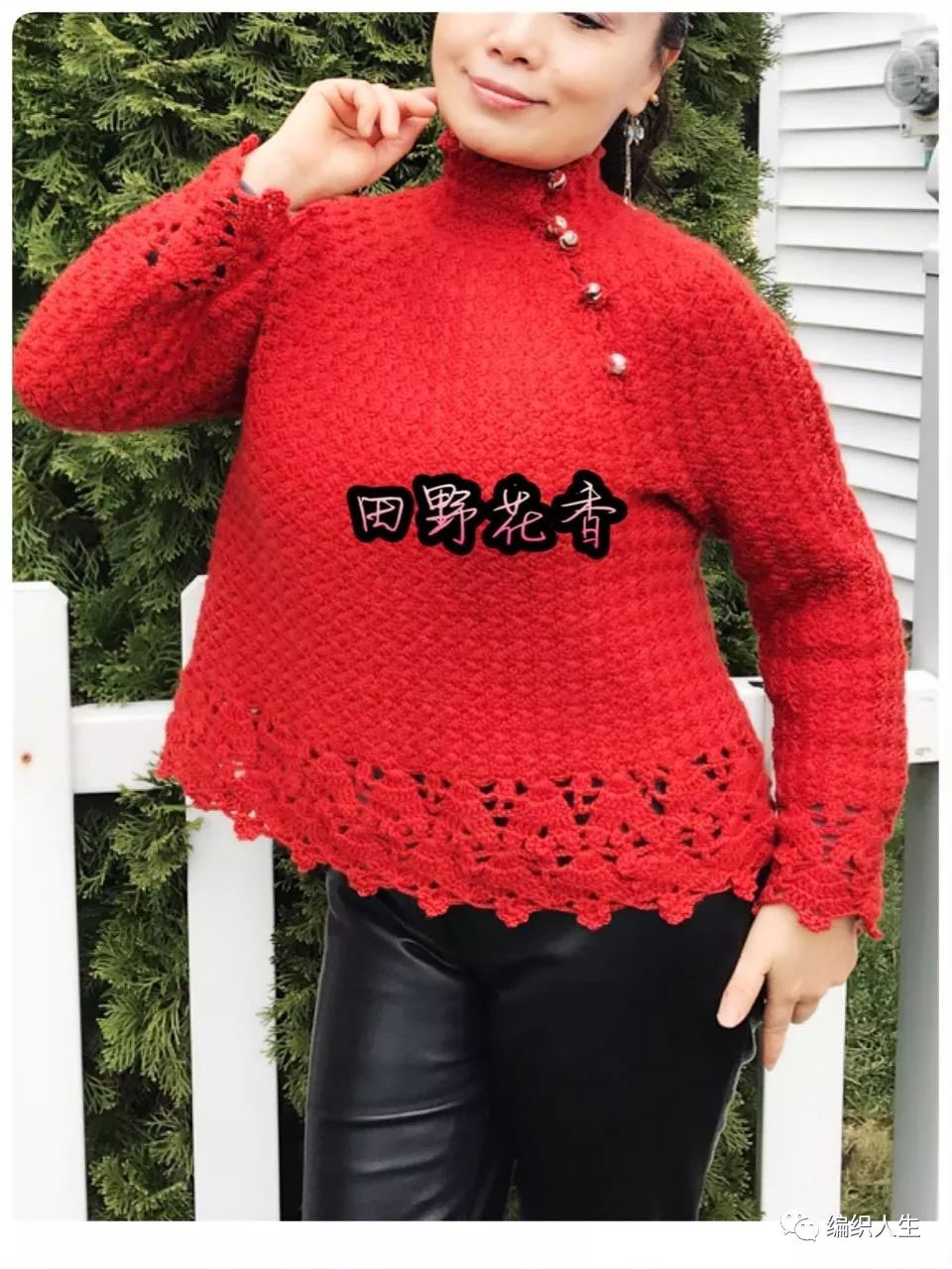 秋韵上衣钩针图解,开襟毛衣的钩针教程