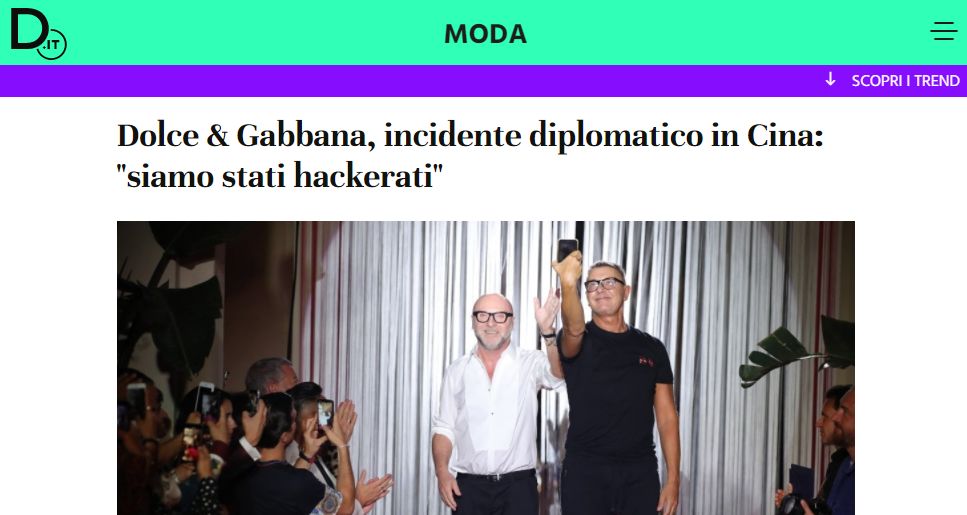 DG骂“中国是屎”被全世界批判！华人买手怒退订单！意媒：这下完了