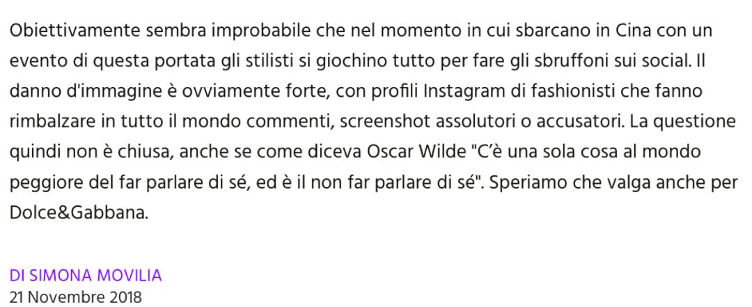 DG骂“中国是屎”被全世界批判！华人买手怒退订单！意媒：这下完了