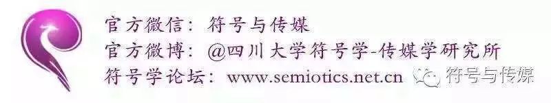 朱林|仪式作为意动叙述——兼论仪式与戏剧的区别