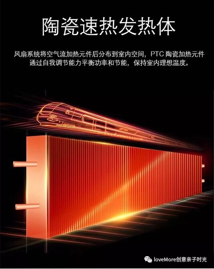 韩国大宇家用冷暖两用暖风机,黑科技智能速热暖风机德国99元