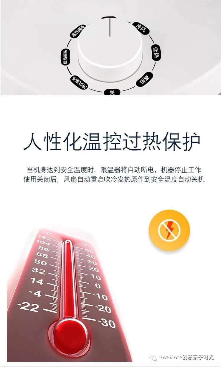 韩国大宇家用冷暖两用暖风机,黑科技智能速热暖风机德国99元