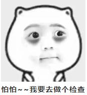 贫血引起的肾病有哪些特征,小孩贫血和肾病有关系吗