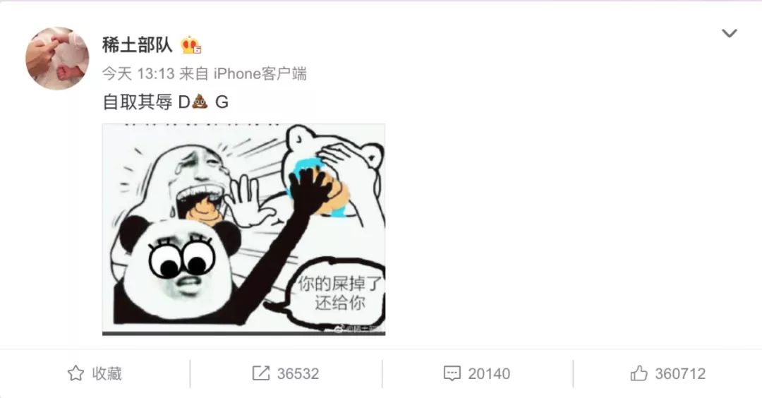 dolcegabbana新消息,dolcegabbana中国