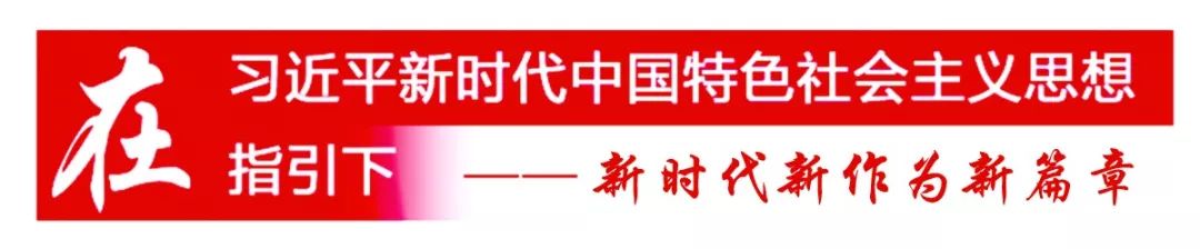 患者的福音！即日起，北京专家定期在区医院坐诊，快预约