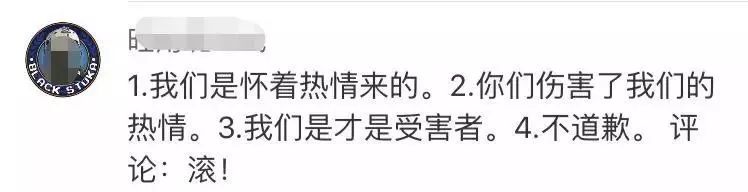 如何看待dg被电商封杀,dg事件后上架了吗