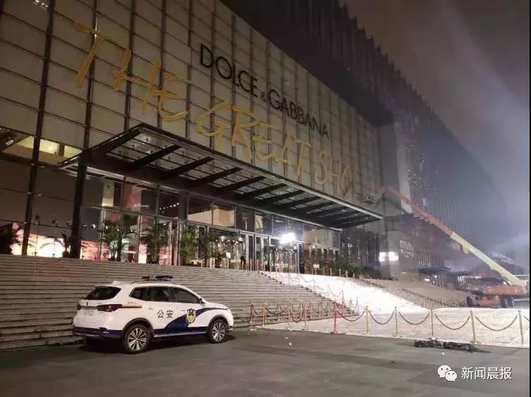 如何看待dg被电商封杀,dg事件后上架了吗