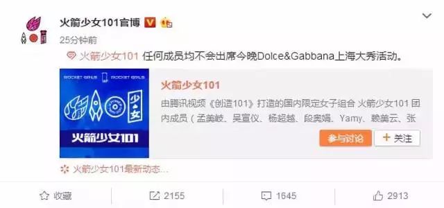 如何看待dg被电商封杀,dg事件后上架了吗