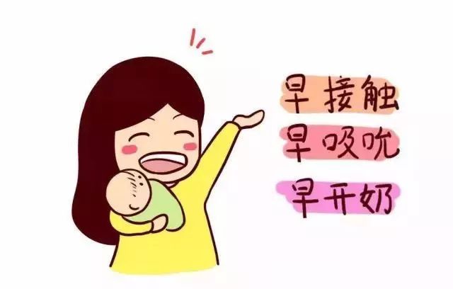 产后没有母乳但是很容易饿怎么办,出生10天的宝宝宝妈没奶水怎么办