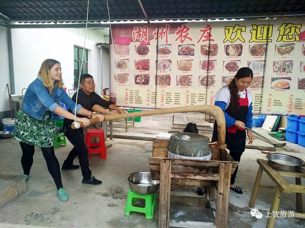 真是太好玩了！俄罗斯国际友人在上犹