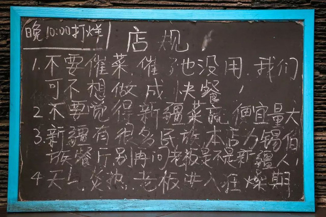 成都私房餐馆排名前十,成都十大高档私房川菜