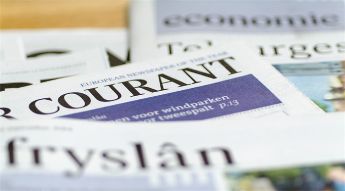 经济学人全球早报：qq音速退市，刘强东律师回应，国内电商封杀DG