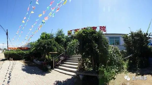 广西八旗农家乐,八旗部落农家院