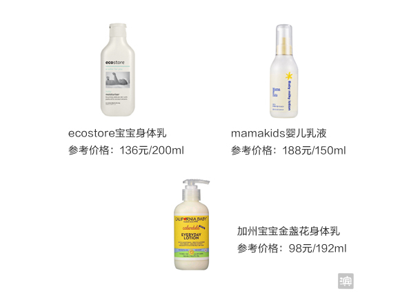 如何消除孩子的燥气,7大妙招让宝宝远离秋燥