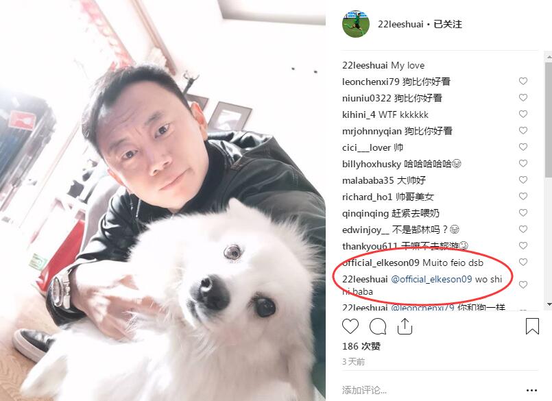 一周热评100条,一周时事热点评价