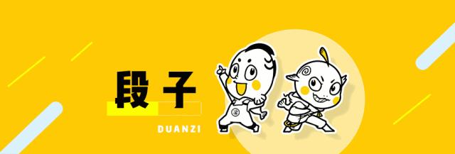 如何不尴尬地帮女朋友买卫生巾？骚操作太秀了