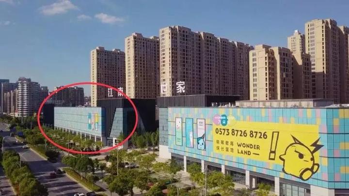 开业时间定了,海宁华联开业