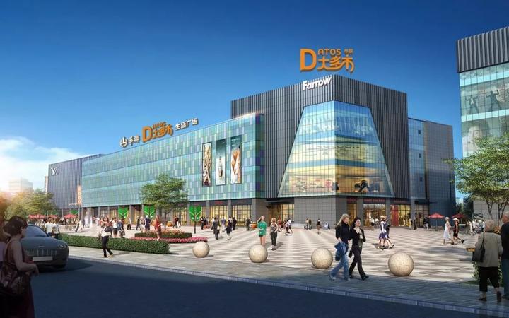 开业时间定了,海宁华联开业