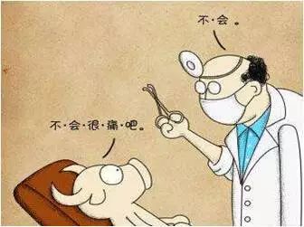 伤口拆线关注事项及禁忌,手术伤口拆线后还需要换药吗