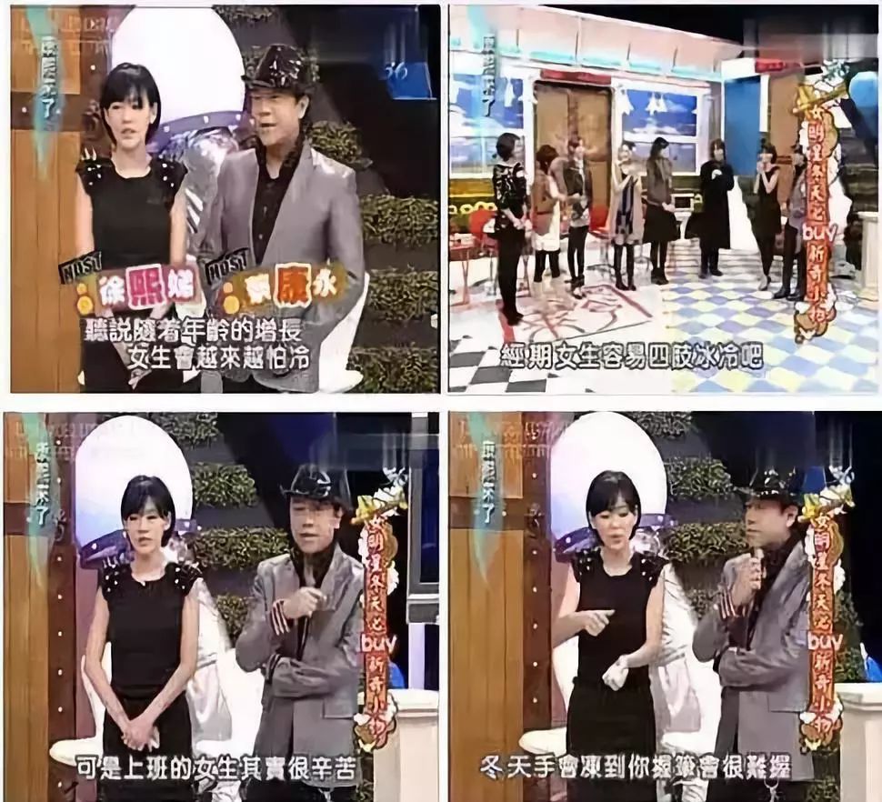 小s婆婆和钟丽缇,小s瑜伽锻炼视频