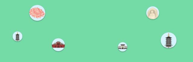 洛阳市文化广电和旅游局通知,洛阳旅游广告设计